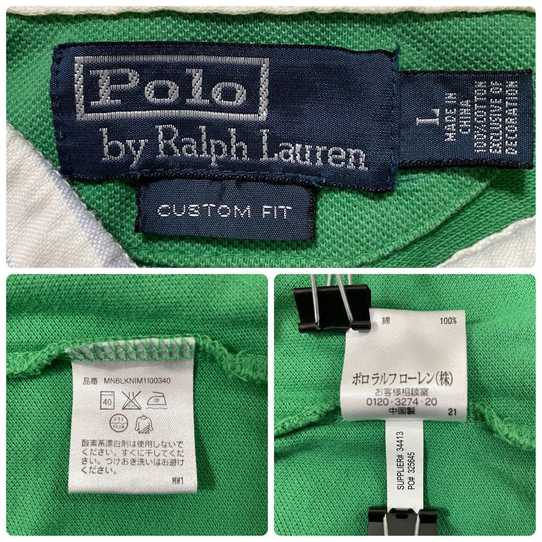 90s POLO RALPH LAUREN ポロシャツ L グリーン/ピンク