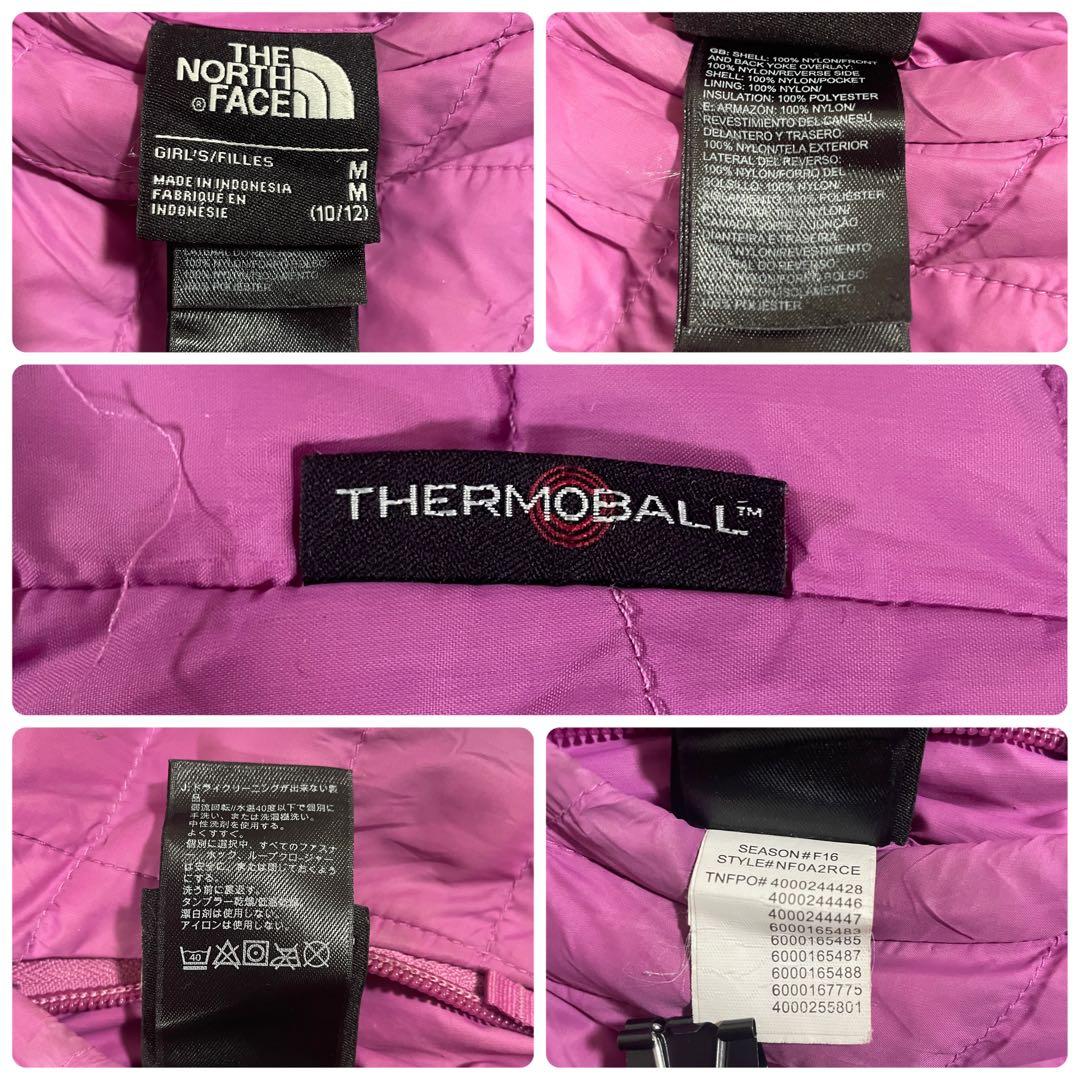 古着 THE NORTH FACE キルティングジャケット リバーシブル M