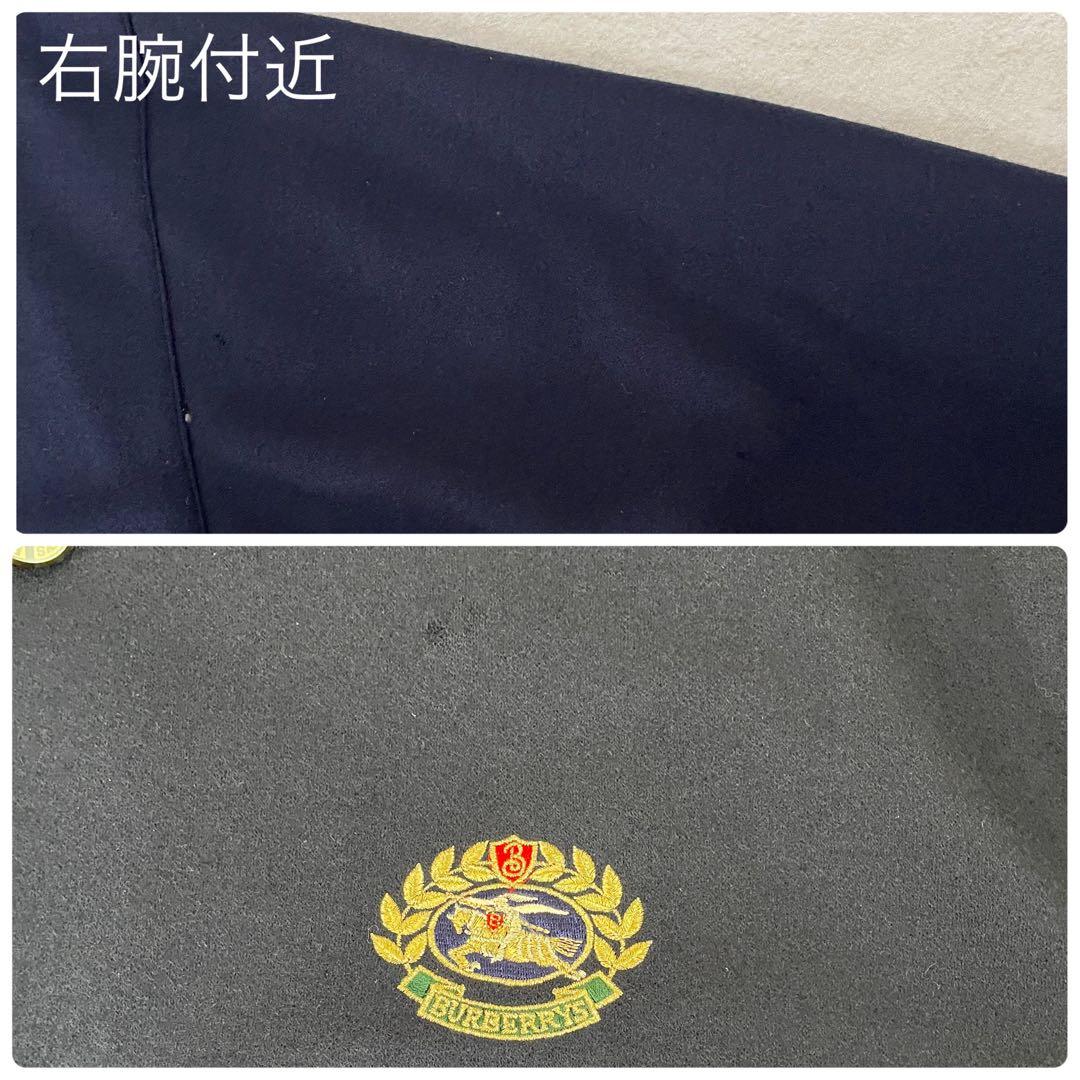 【希少】90s BURBERRYS ブルゾン タスマニア素材 エンブレム刺繍