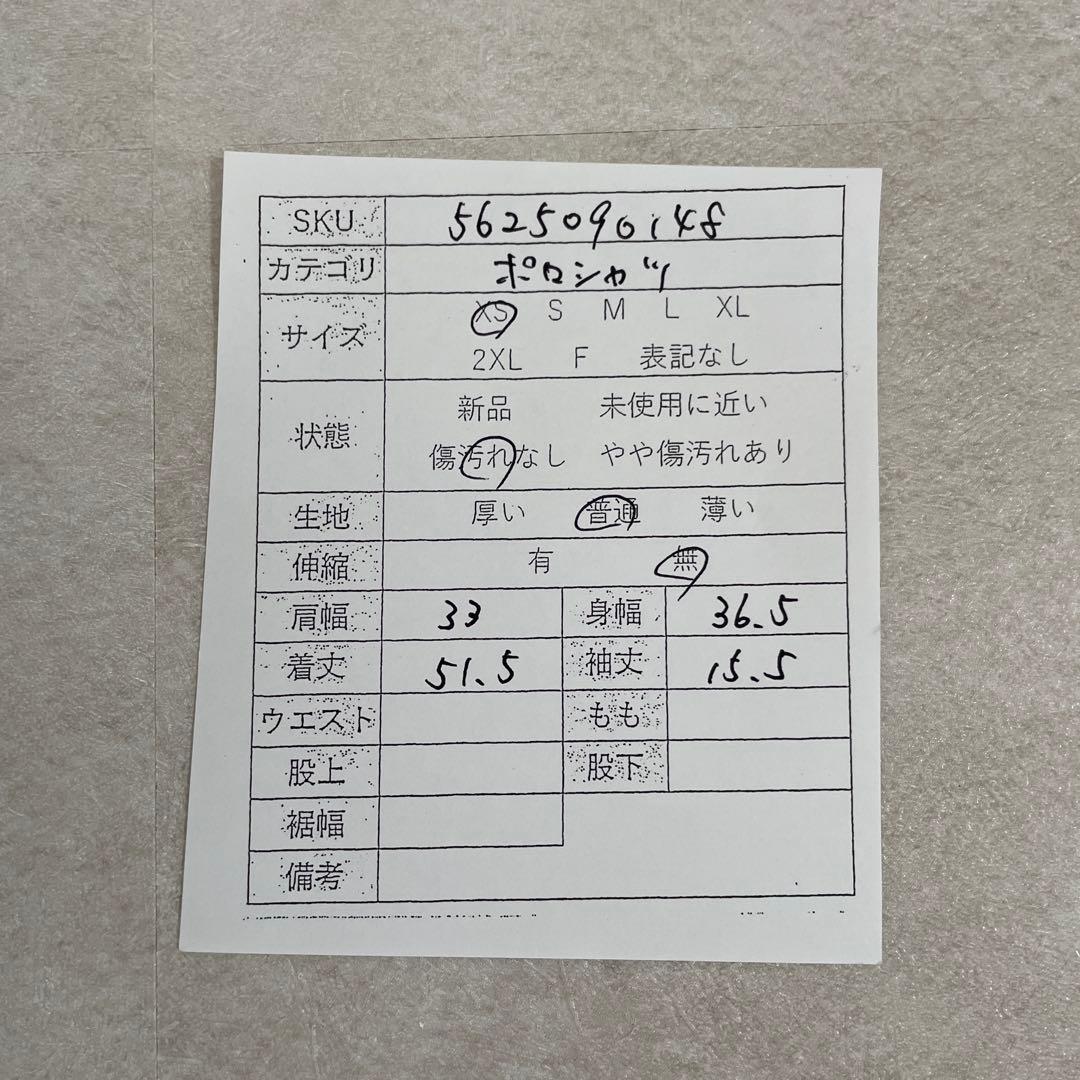 【美品】U.S. POLO ASSN. 半袖ポロシャツ サイズXS グリーン