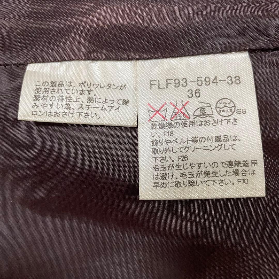 古着 BURBERRY LONDON ブルーレーベル ミニスカート 日本製
