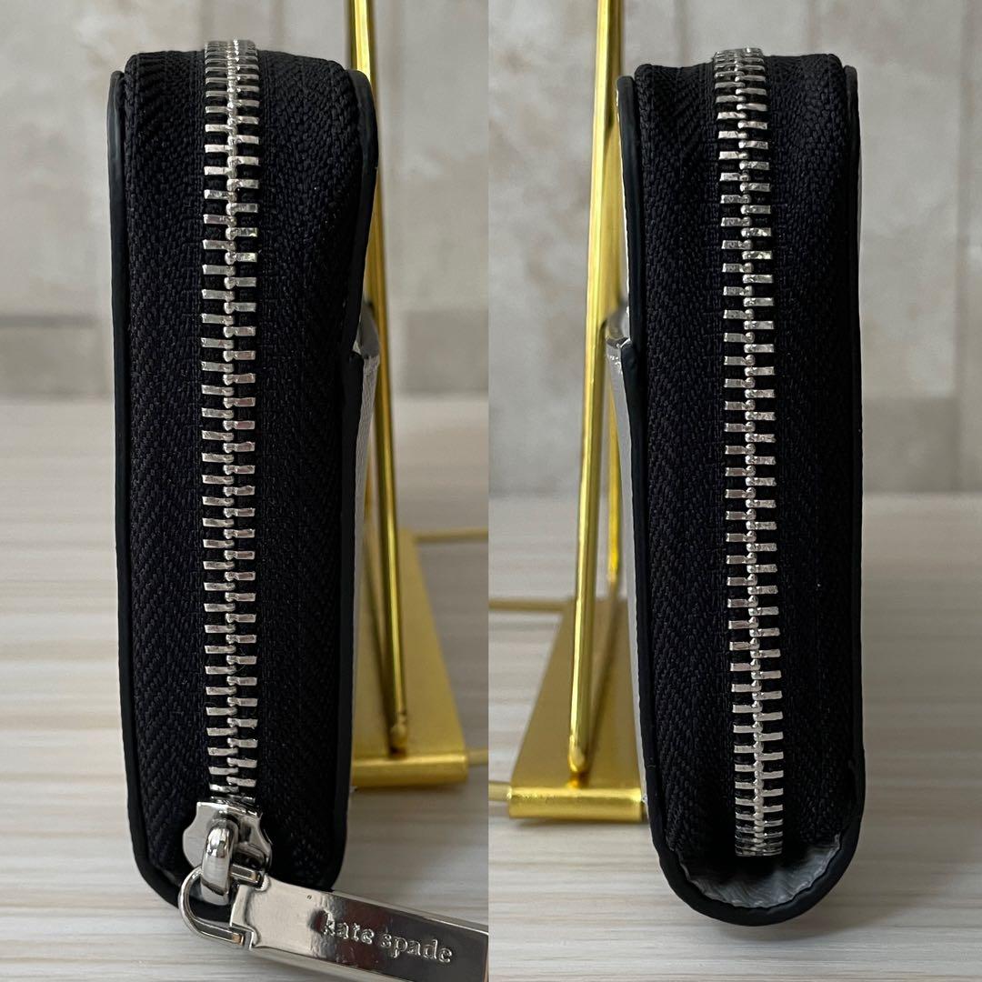 訳あり新品 kate spade 長財布 ステイシー マルチカラー