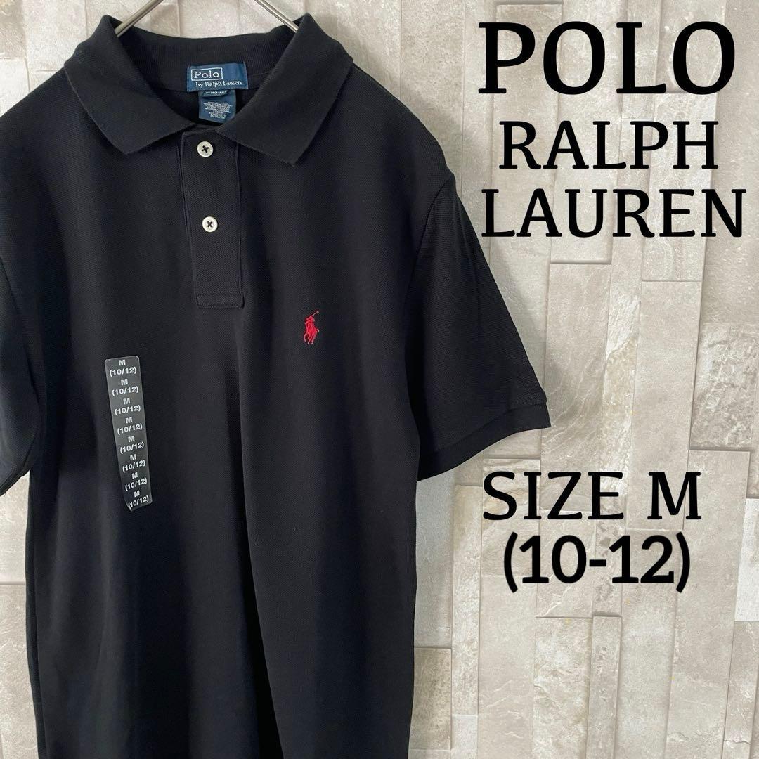 【新品未使用タグ付】90s POLO RALPH LAUREN ポロシャツ 黒