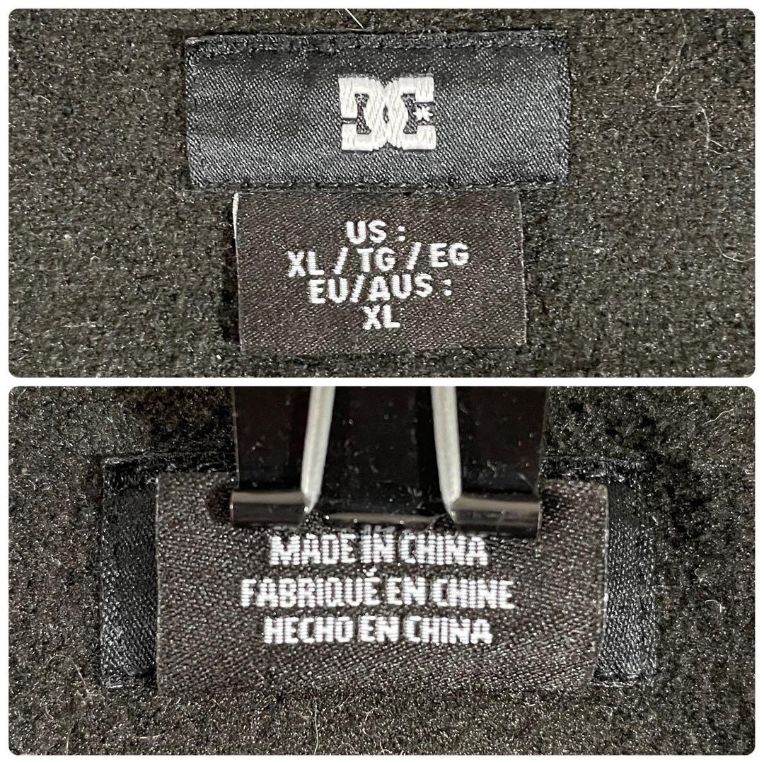 古着 DC Shoes トラックジャケット ジップアップ XL ブラック