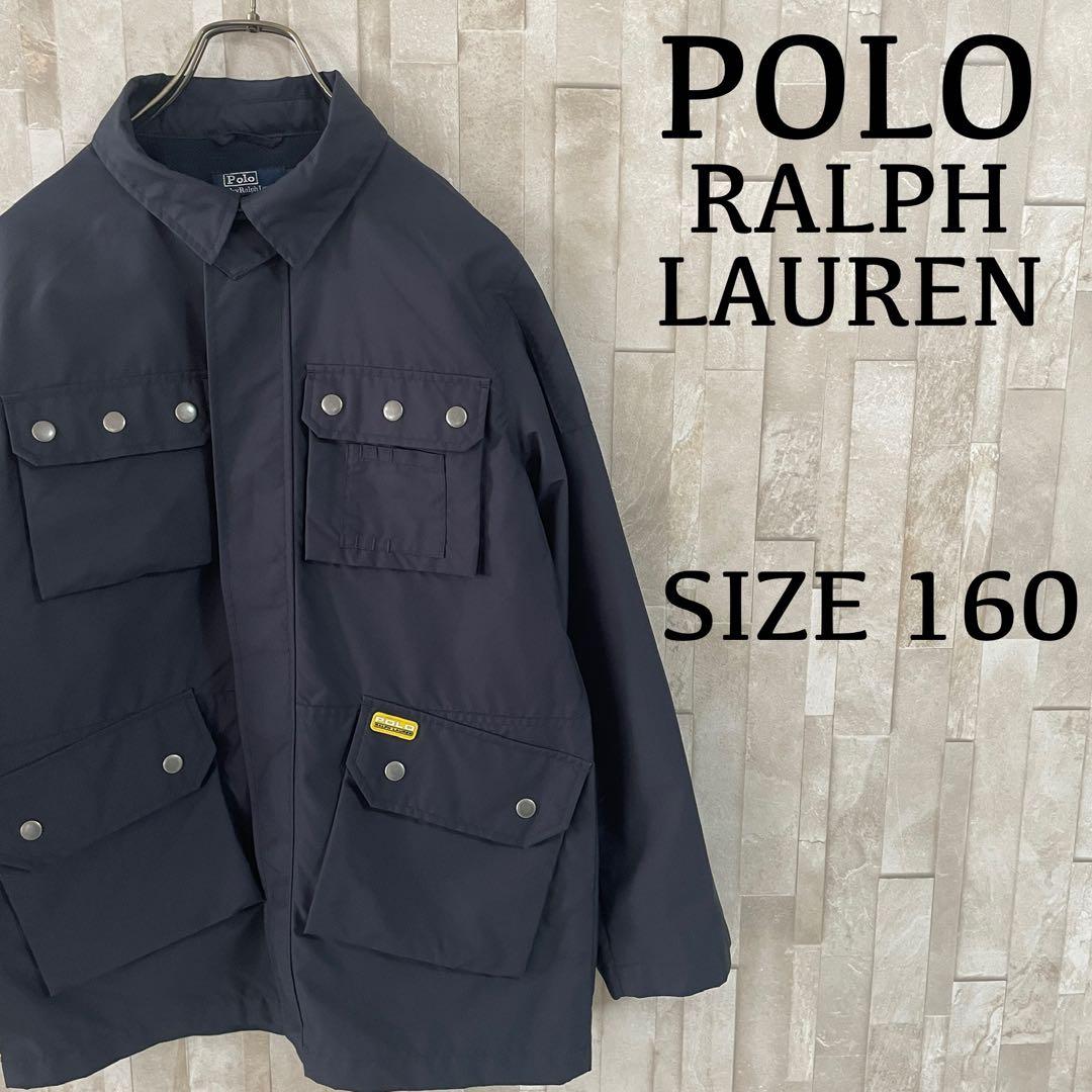 【美品】90s POLO RALPH LAUREN ナイロンジャケット 160