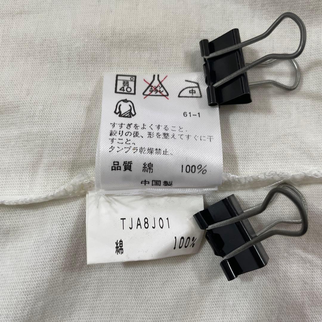【美品】CALVIN KLEIN 長袖Tシャツ ハイネック M アイボリー