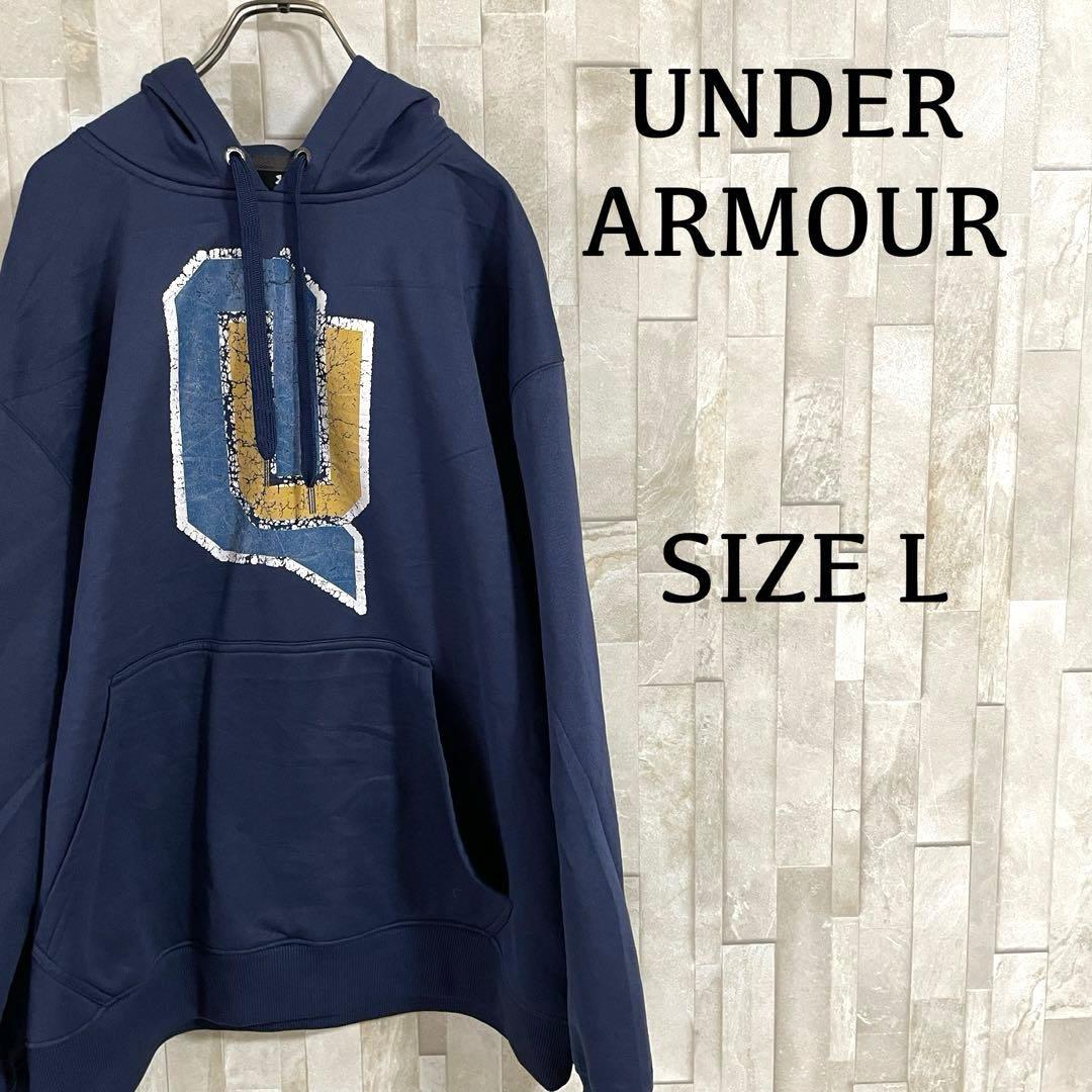 古着 UNDER ARMOUR プルオーバーパーカー プリント STORM 紺色