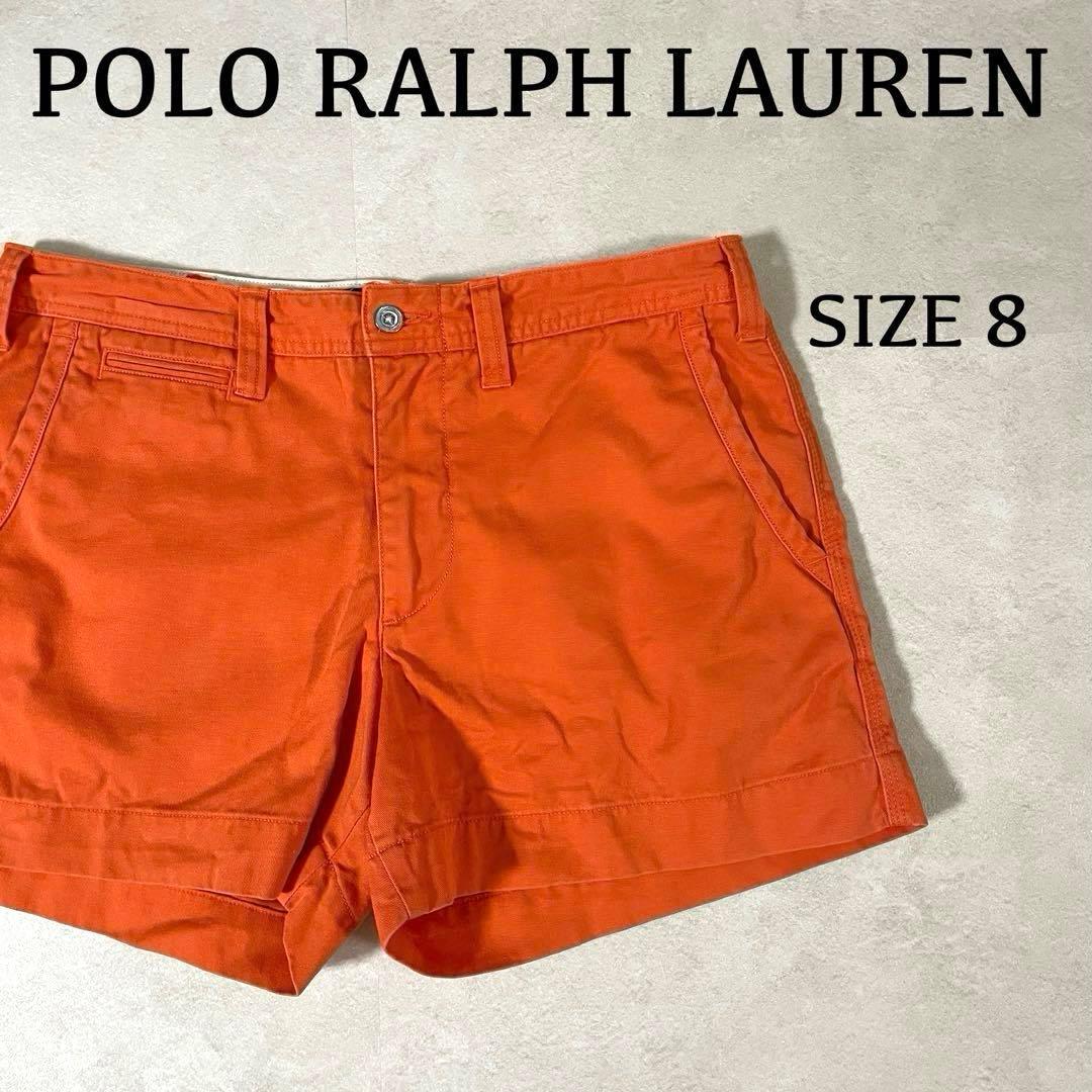【美品】POLO RALPH LAUREN ハーフパンツ サイズ8 オレンジ
