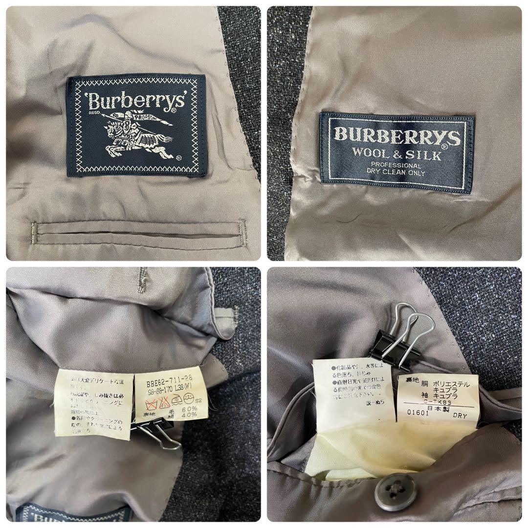 90s BURBERRYS テーラードジャケット 日本製 グレー