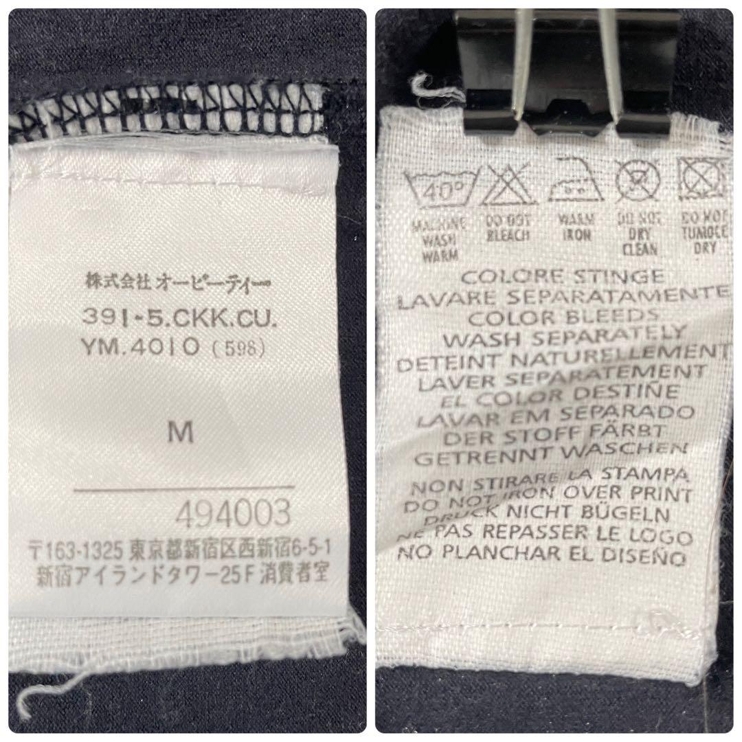 【美品】Calvin Klein Jeans Vネック 長袖Tシャツ M