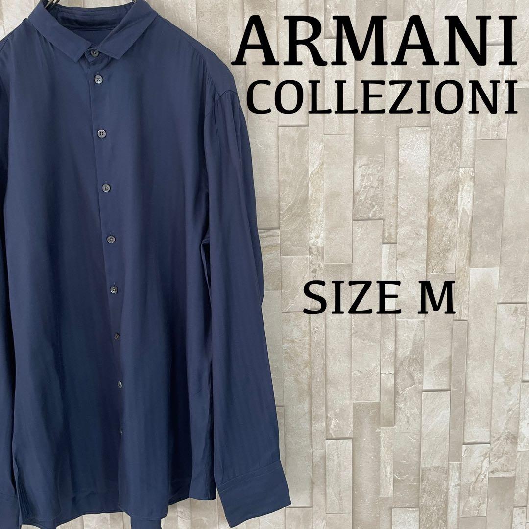 古着 ARMANI COLLEZIONI 長袖シャツ シャドーストライプ M