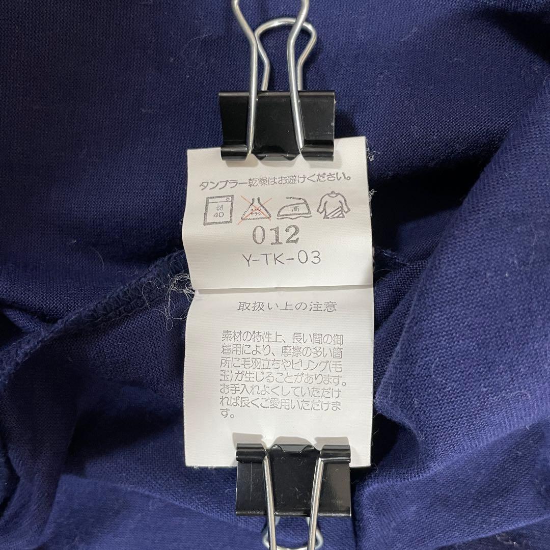 【美品】Christian Dior SPORTS 半袖Tシャツ M