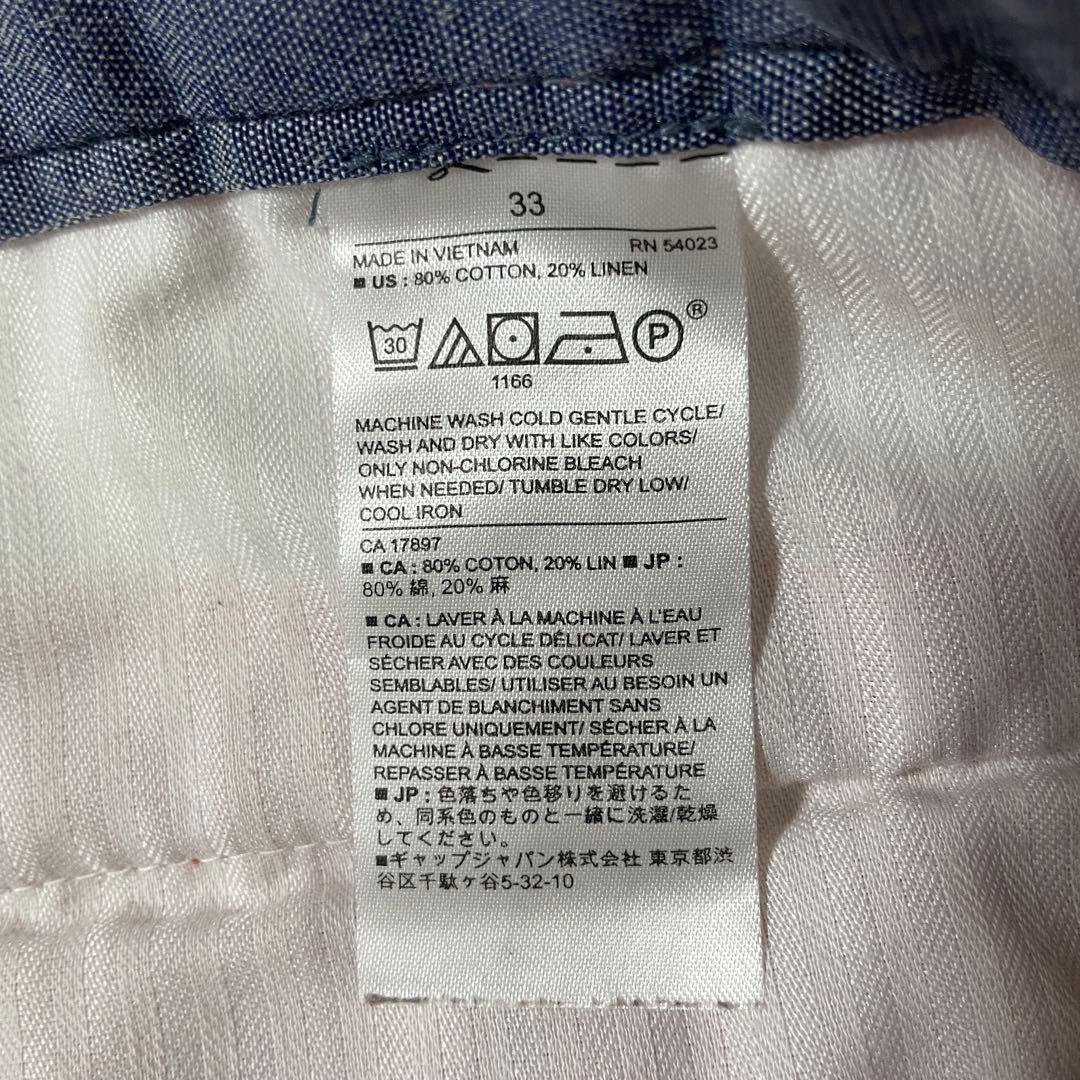 【美品】BANANA REPUBLIC ハーフパンツ AIDEN SHORT