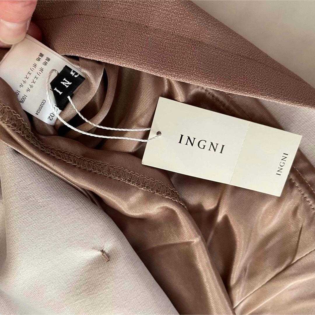 【新品未使用タグ付】INGNI 台形スカート Mサイズ モカ
