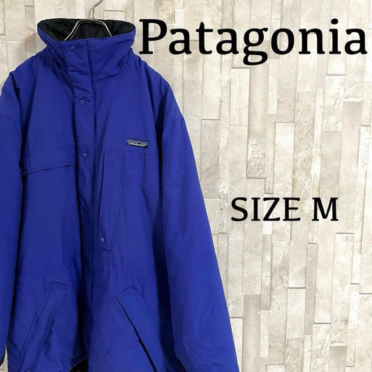 90's Patagonia パタゴニア ガイドジャケット サイズM ブルー