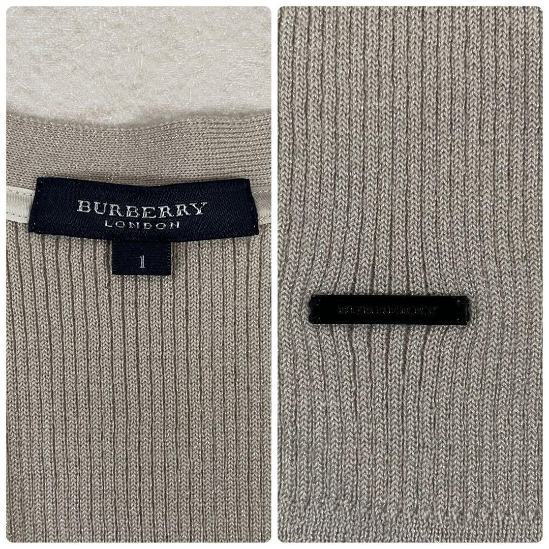【美品】BURBERRY LONDON カーディガン カシミヤ混 ラメ入り
