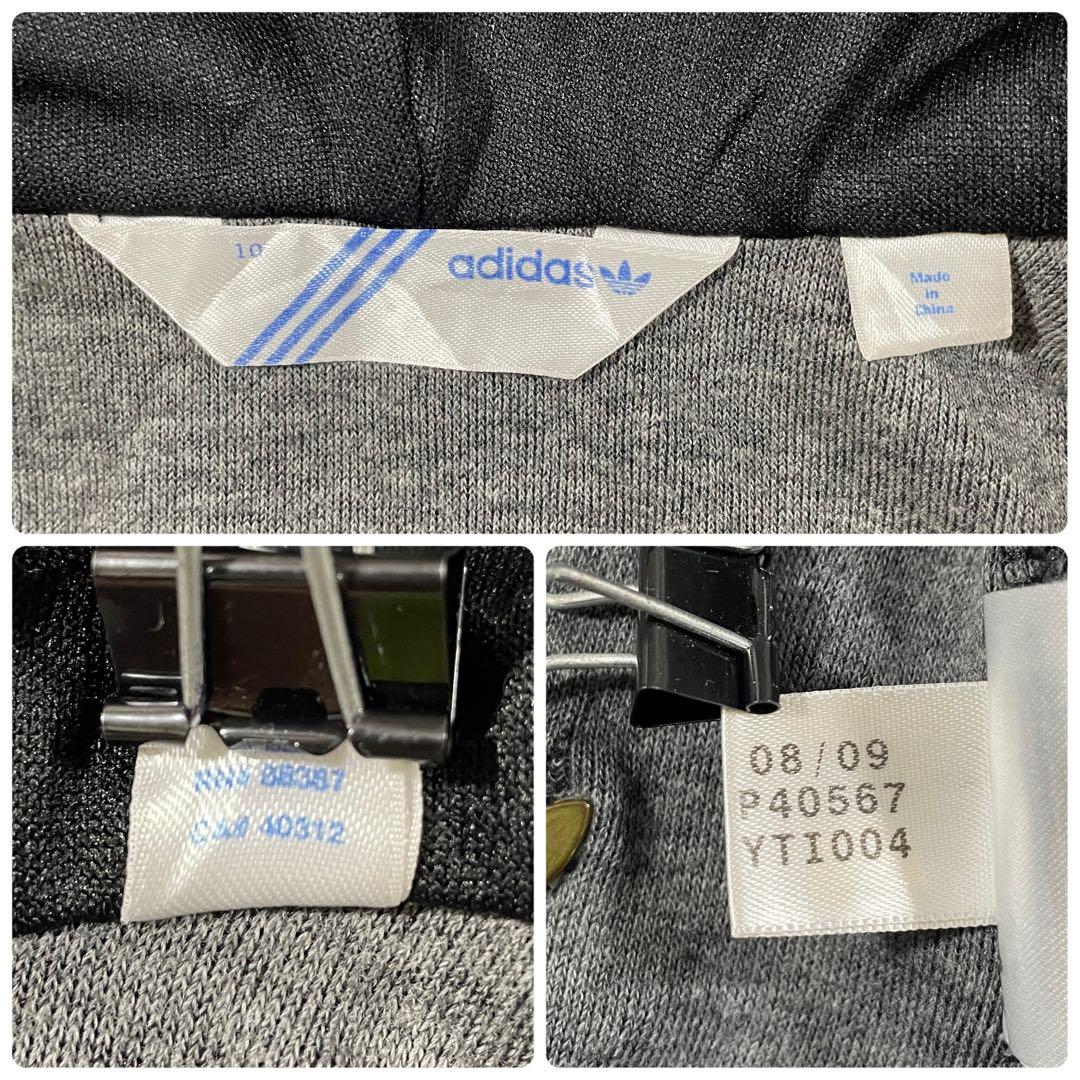 【希少美品】adidas Originals コーティングジャージ 黒 金