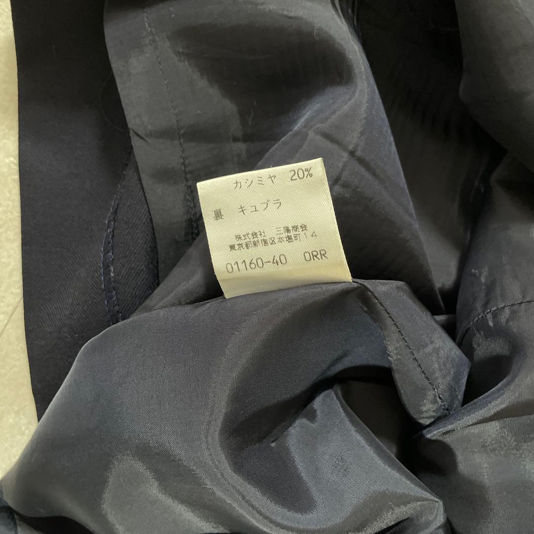 【美品】90s BURBERRY 膝丈 タイトスカート カシミヤ混 40 紺色