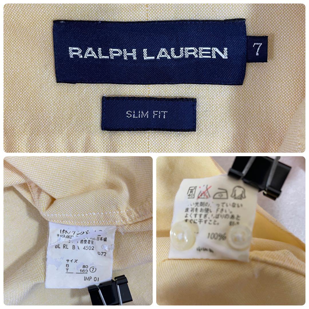 【美品】90s POLO RALPH LAUREN 長袖シャツ 7 イエロー