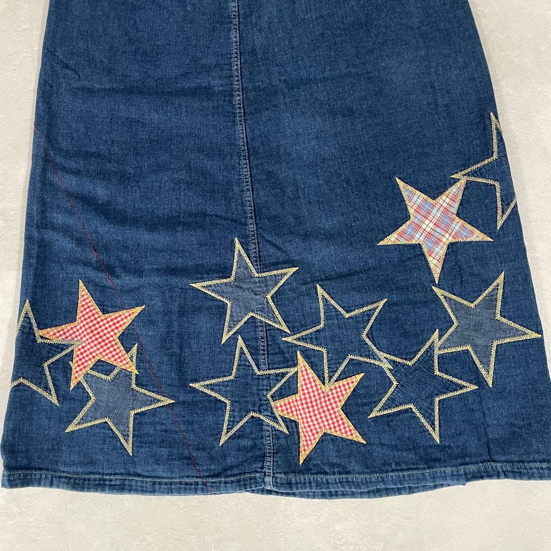 古着 HYSTERIC GLAMOUR デニム ロングスカート スターパッチ