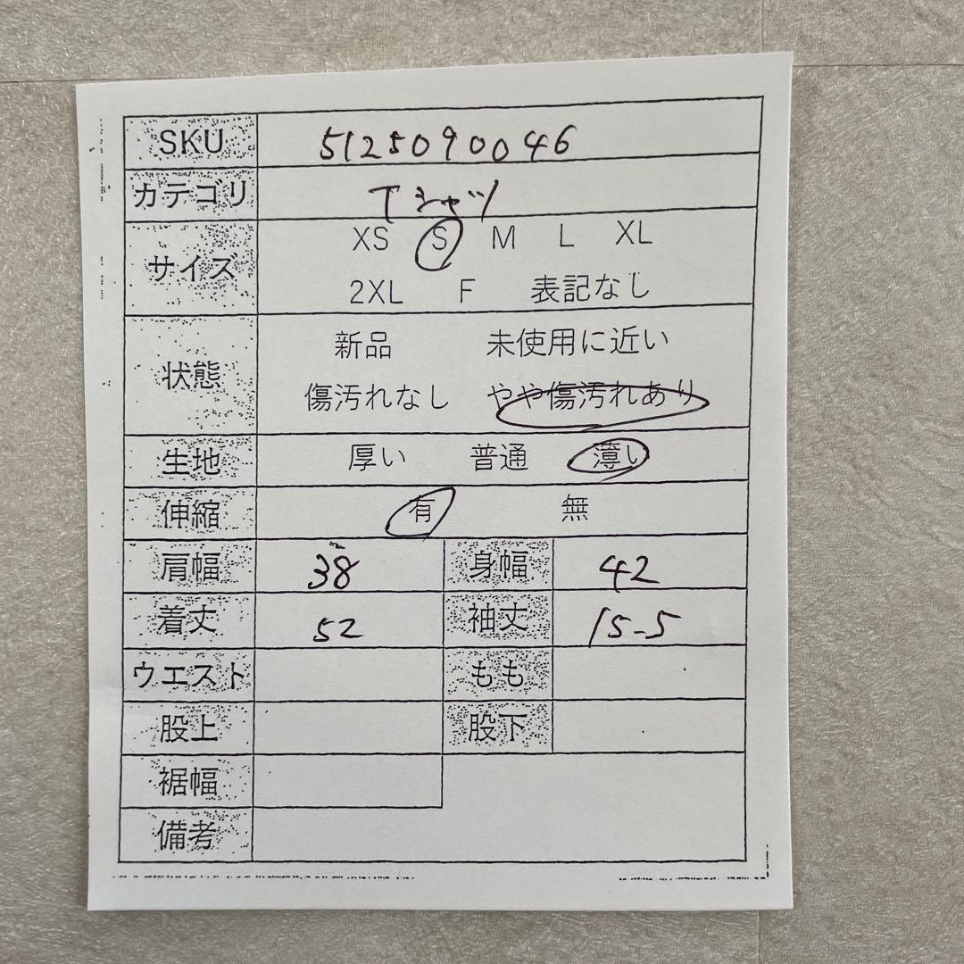 古着 ARMANI EXCHANGE プリント 半袖Tシャツ S ホワイト