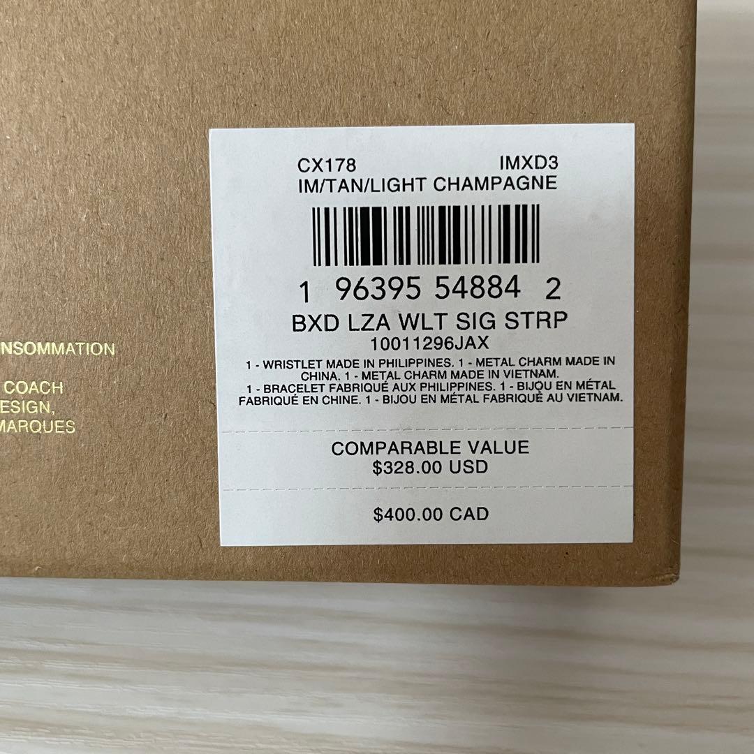 訳あり新品 【箱付き】COACH 長財布 シグネチャー柄