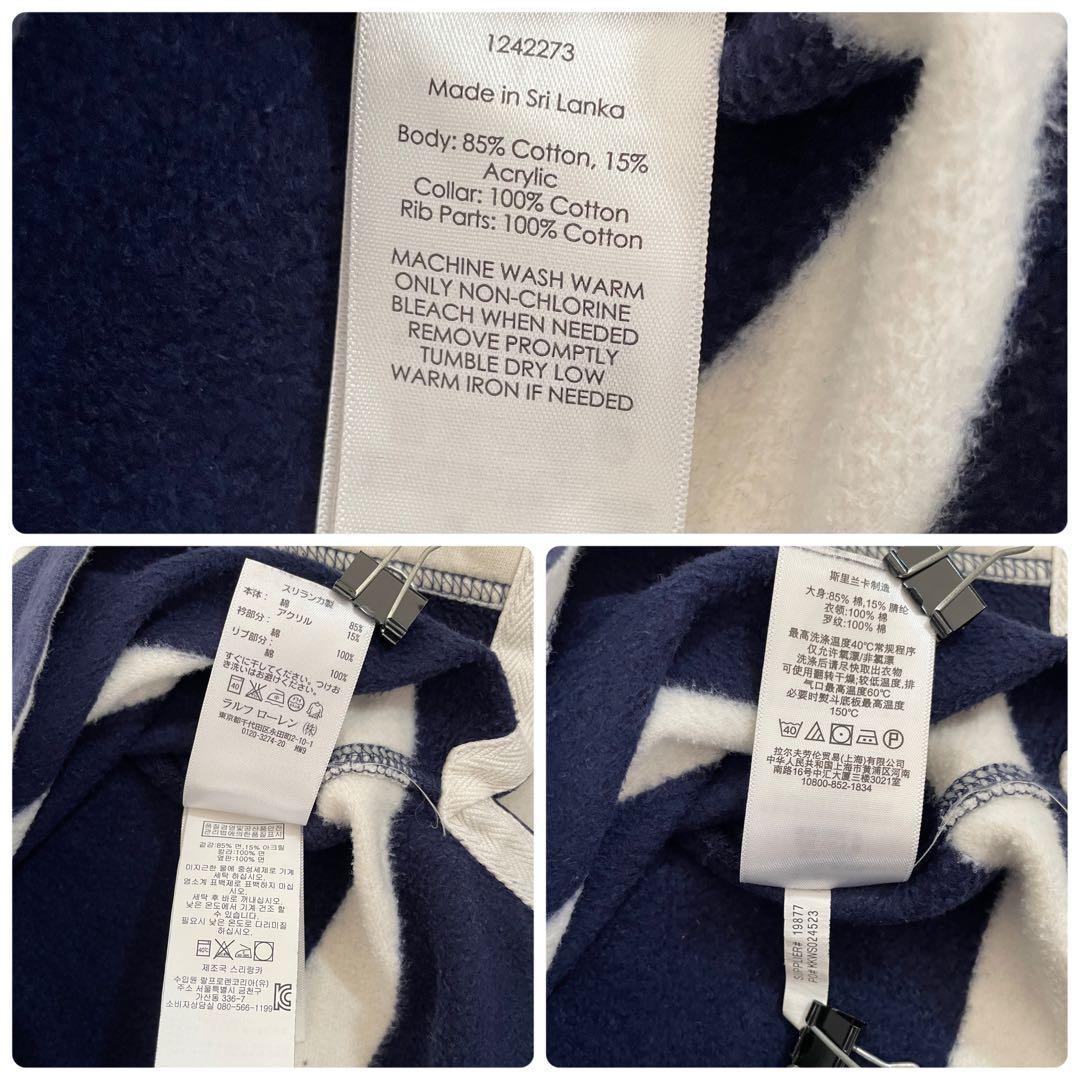 90s POLO RALPH LAUREN 長袖ポロシャツ S ボーダー柄