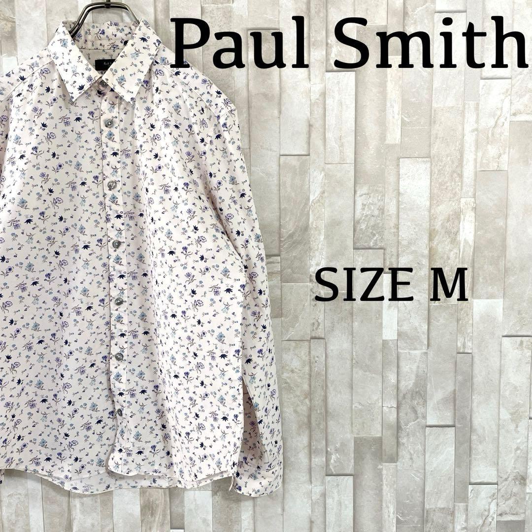 古着 Paul Smith 長袖シャツ 日本製 花柄 総柄 パープル サイズM