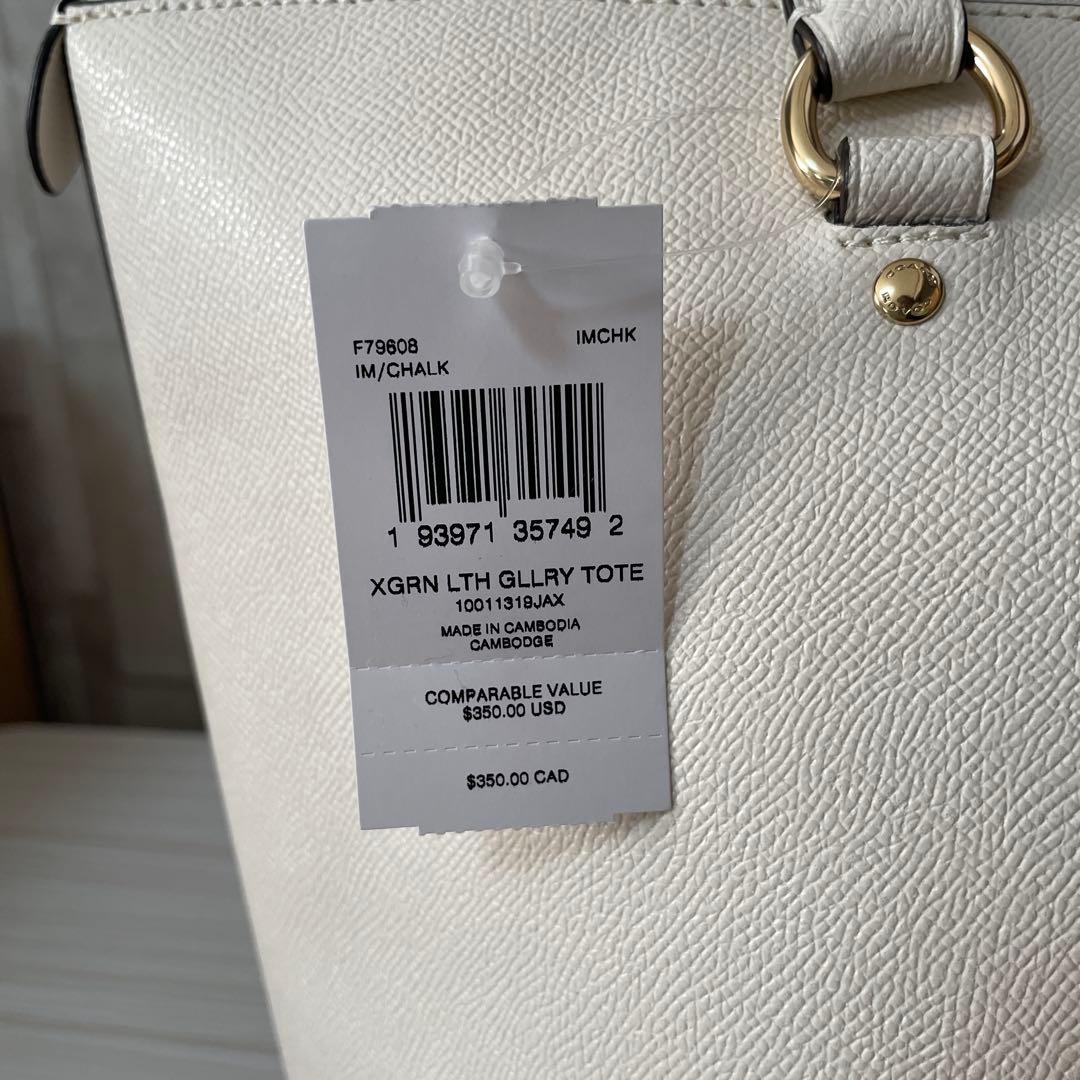 訳あり新品 COACH トートバッグ ロゴチャーム ホワイト