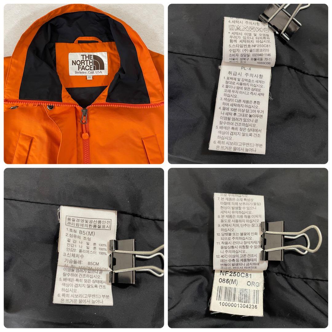 古着 THE NORTH FACE マウンテンジャケット ホワイトレーベル M
