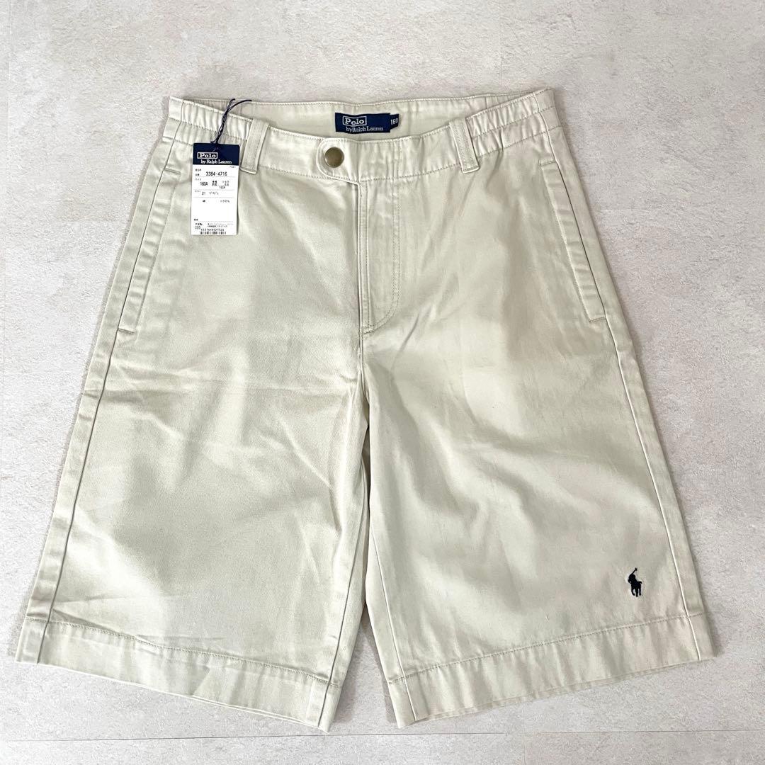 【新品未使用タグ付】90s POLO RALPH LAURENハーフパンツ