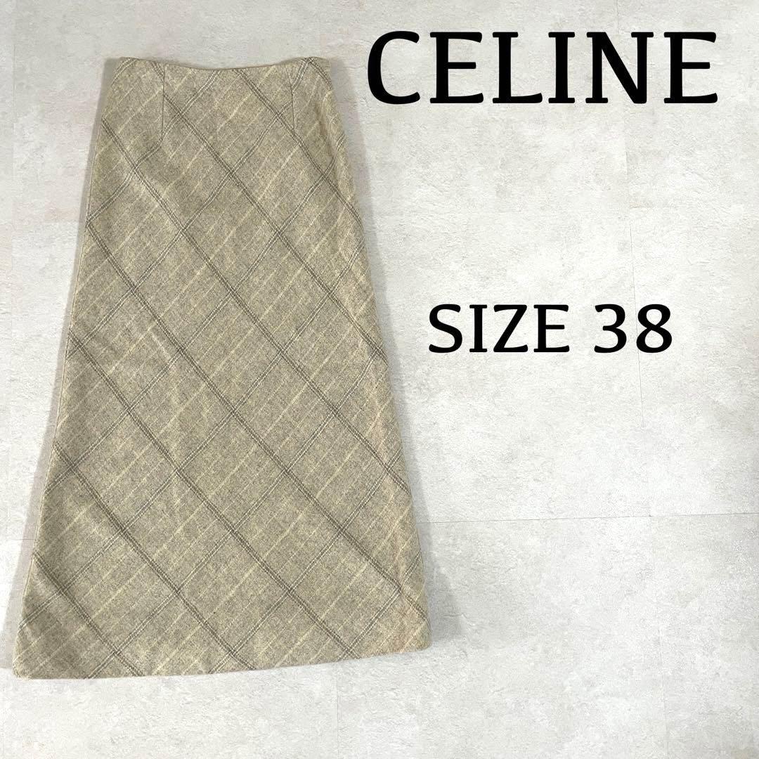 【美品】CELINE ロングスカート フランス製 サイズ38 ベージュ チェック