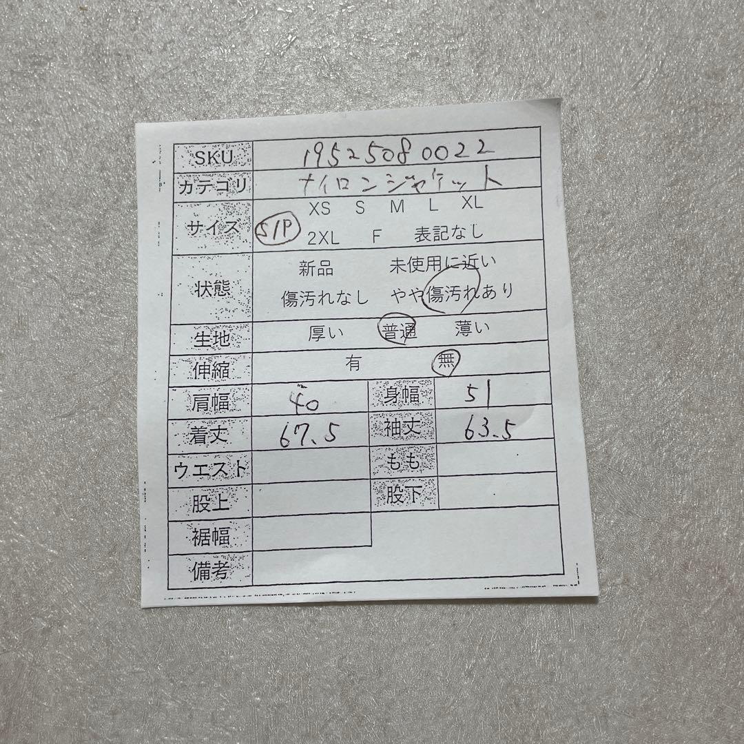 古着THE NORTH FACE マウンテンパーカー サイズS/P HYVENT