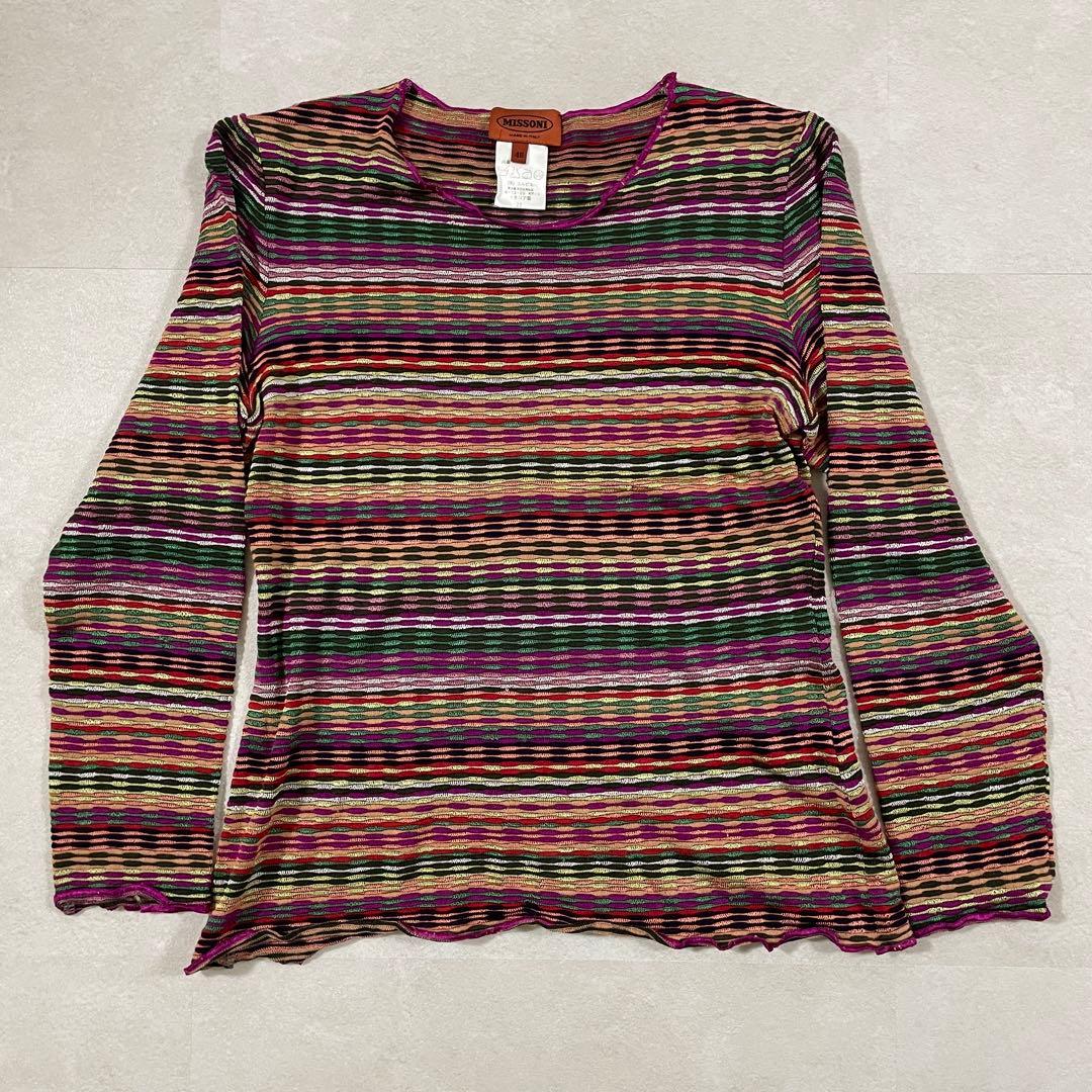 古着 MISSONI 長袖ニット イタリア製 ボーダー マルチカラー 46
