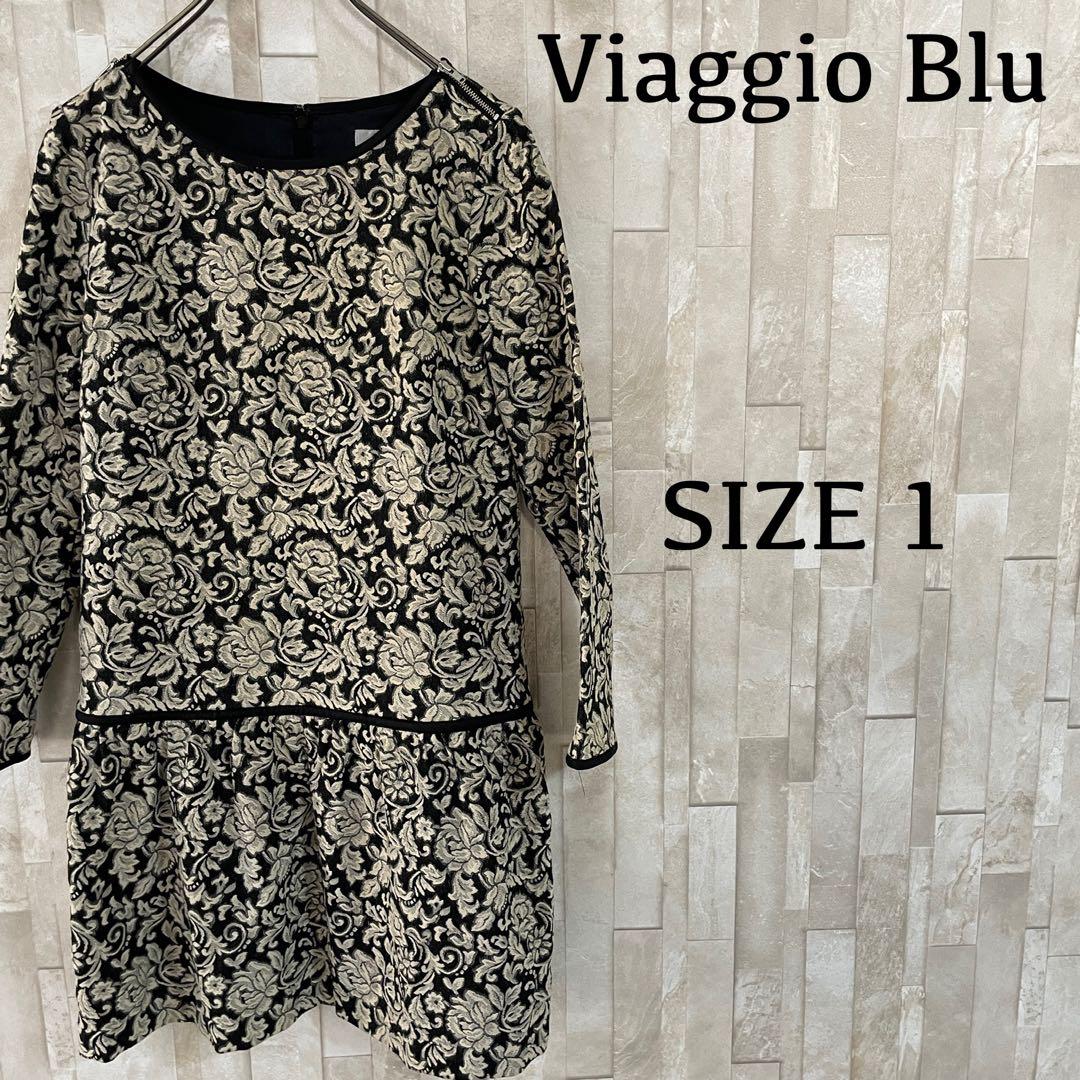 【美品】Viaggio Blu 長袖ワンピース ジャガード織り 花柄 サイズ1
