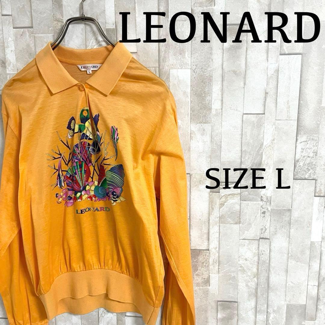 古着 LEONARD 長袖シャツ ビックプリント 日本製 サイズL オレンジ