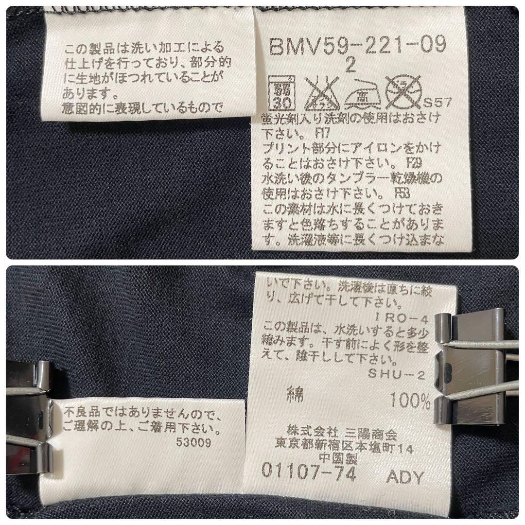 【美品】BURBERRY BLACK LABEL 半袖Tシャツ SIZE 2