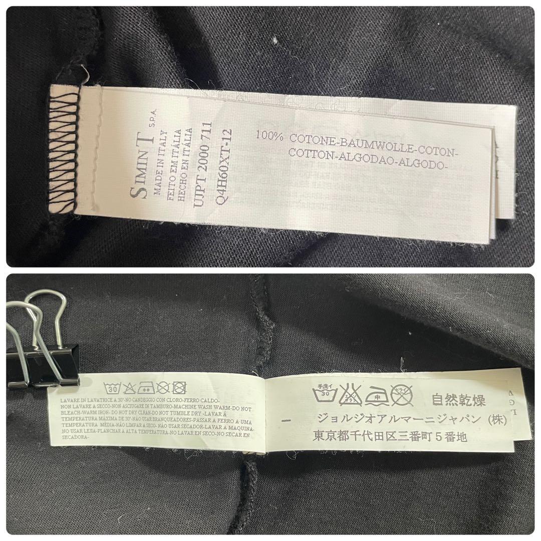 【美品】ARMANI JUNIOR 半袖Tシャツ ブラック サイズVI