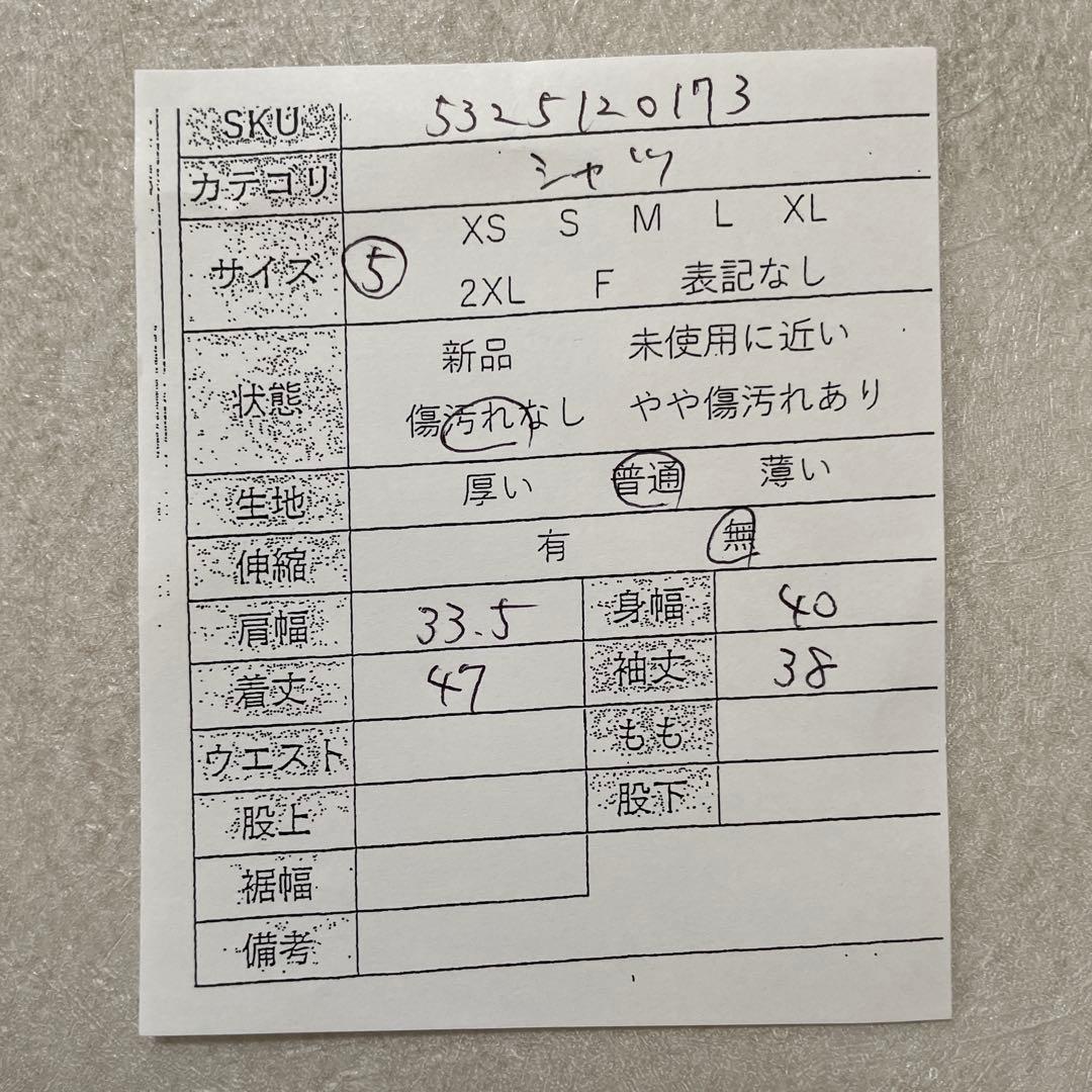 【美品】90s POLO RALPH LAUREN 長袖シャツ ポニー 5