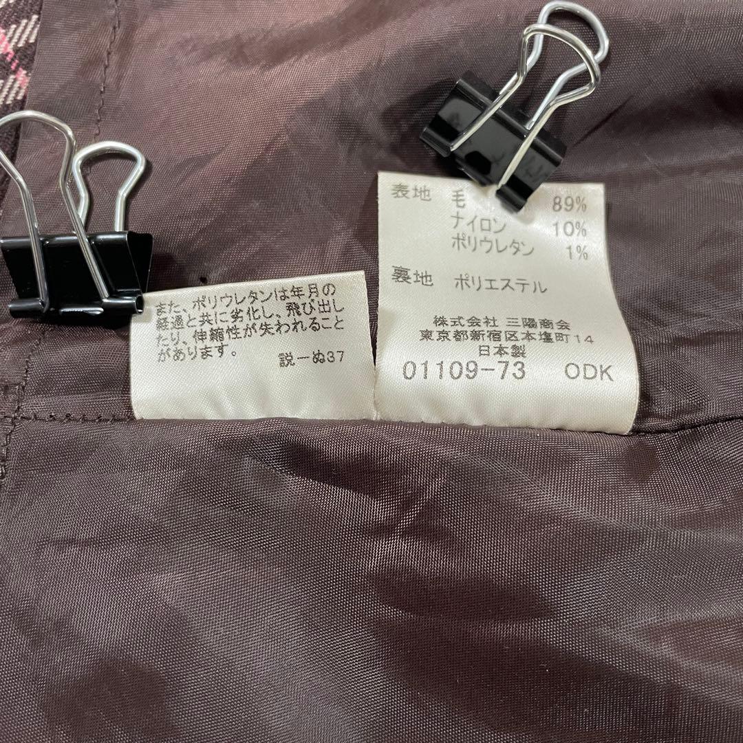 古着 BURBERRY LONDON ブルーレーベル ミニスカート 日本製