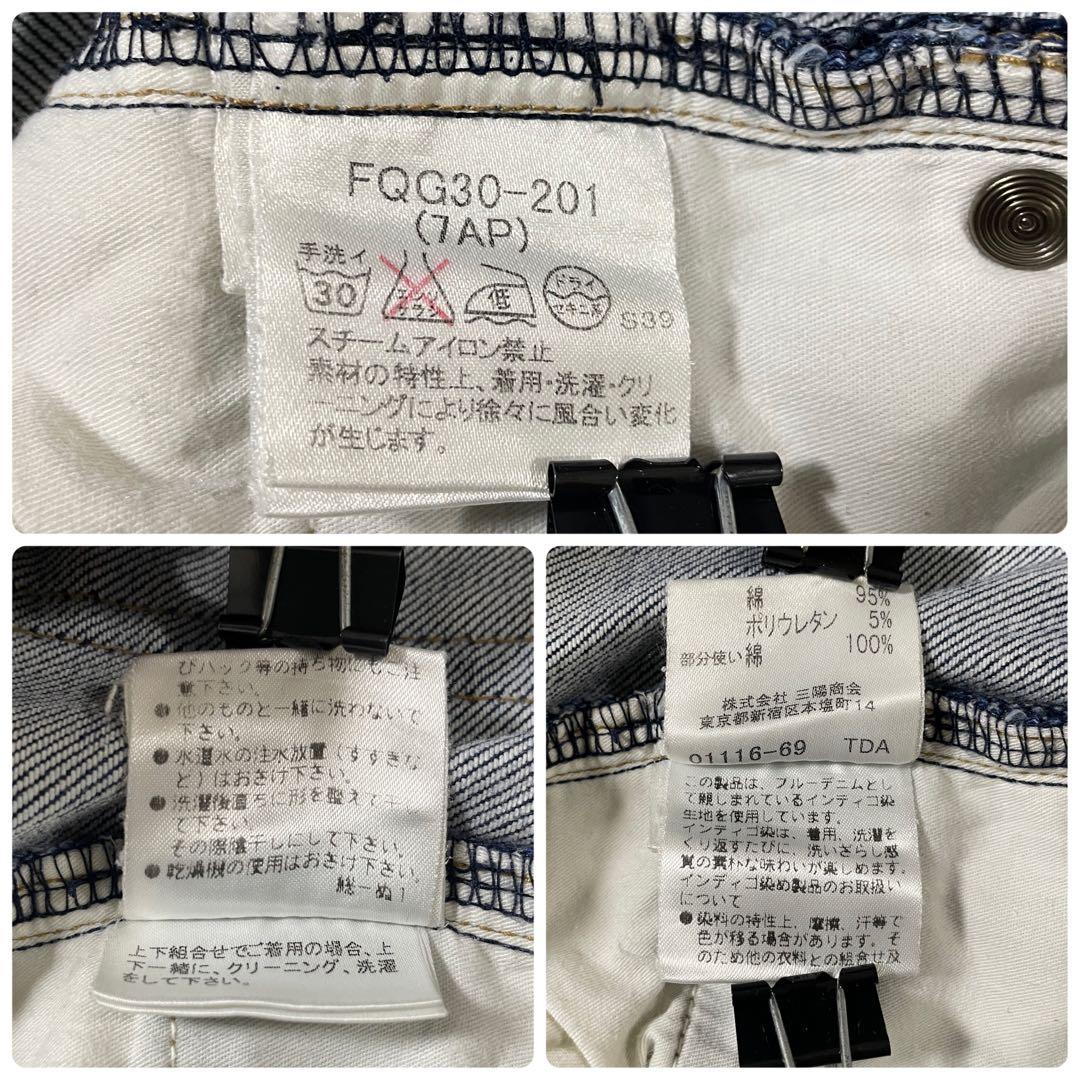 古着 BURBERRY LONDON デニム バーバリーチェック サイズ7