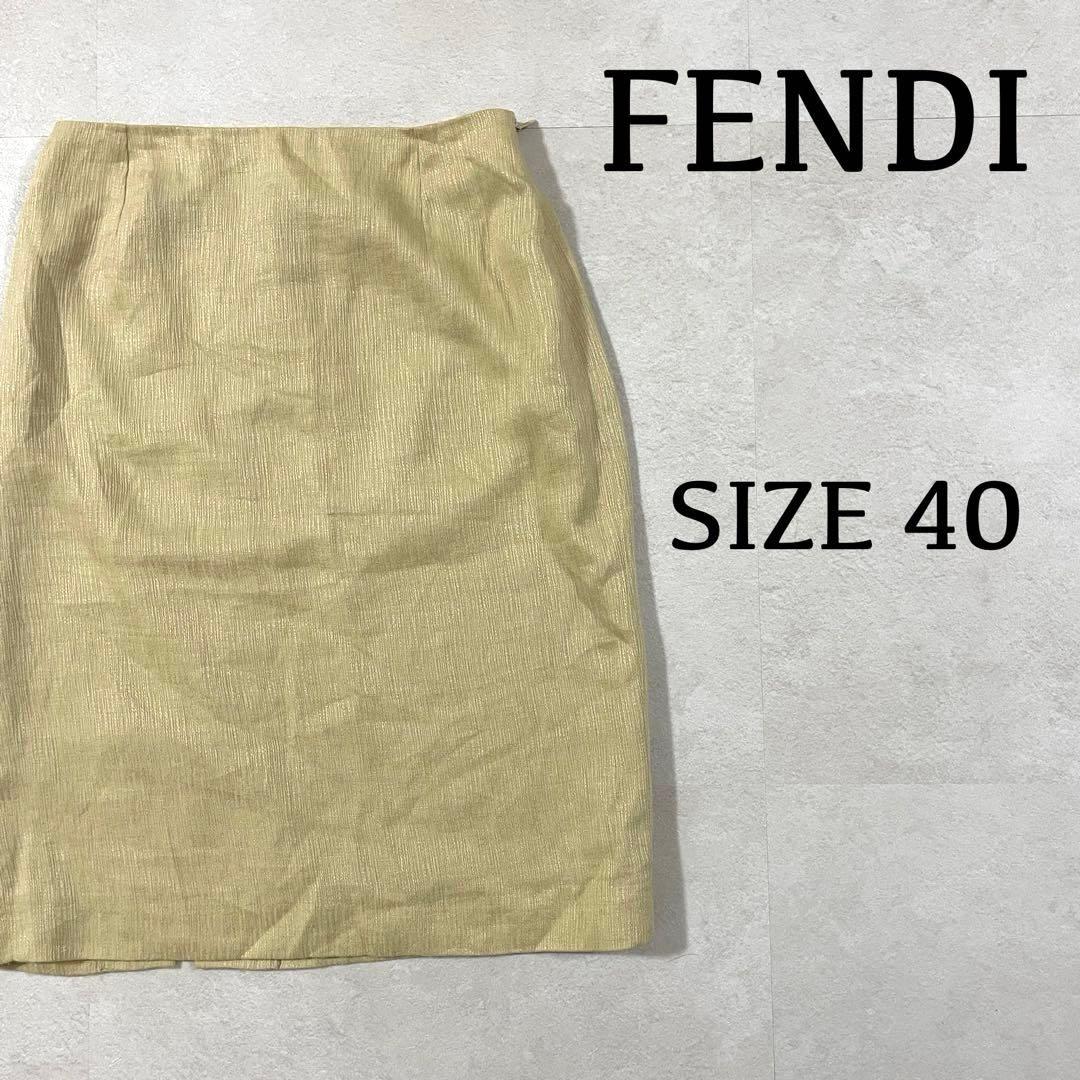 【美品】FENDI ひざ丈スカート イタリア製 麻100％ 40 ベージュ系