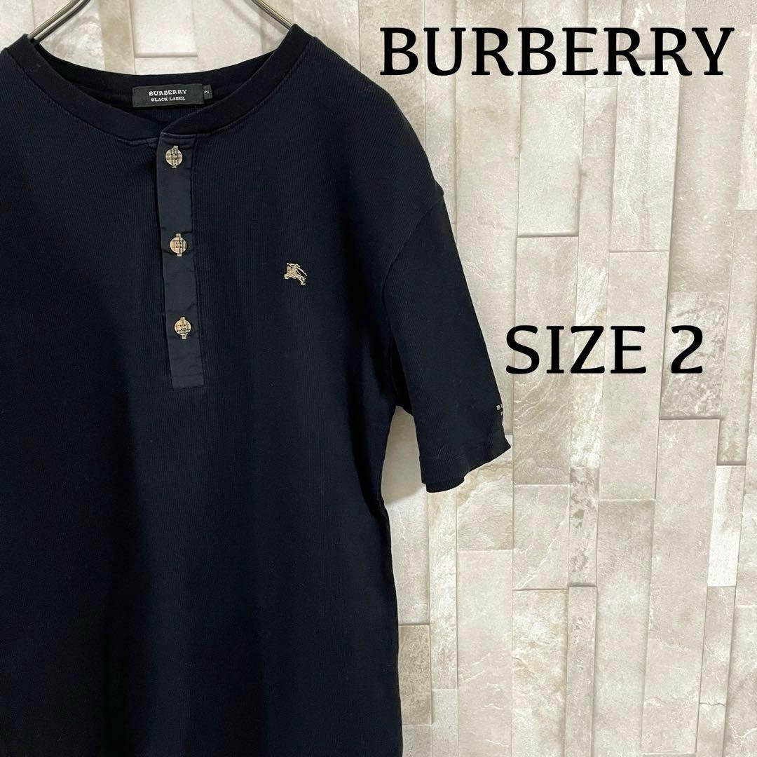 【美品】BURBERRY BLACK LABELポロシャツ サイズ2 ブラック