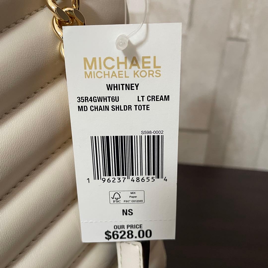 訳あり新品 MICHAEL KORS トートバッグ ホワイト