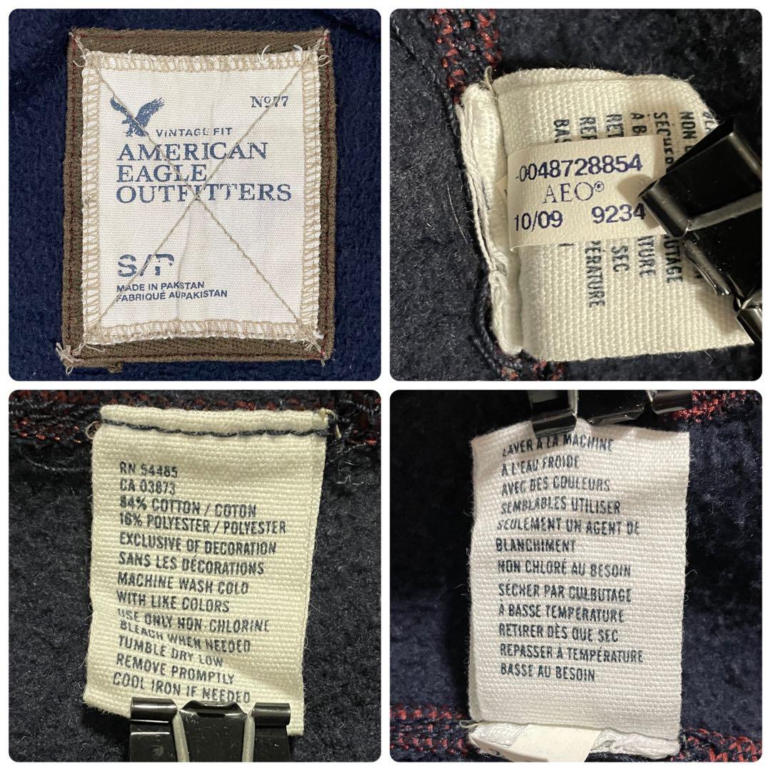 古着 AMERICAN EAGLE パーカー VINTAGE FIT S/P