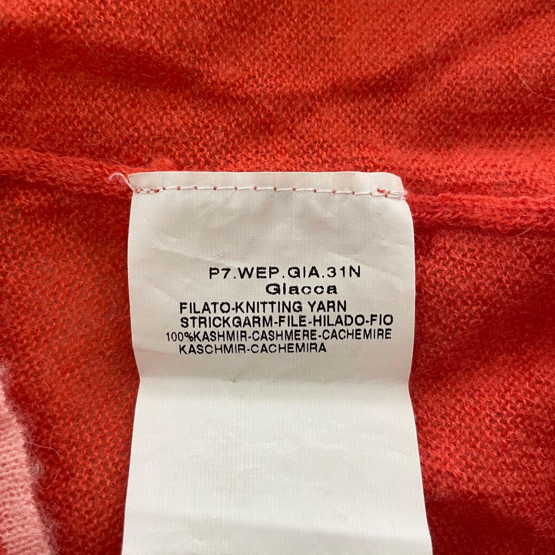 【美品】MaxMara WEEKEND 長袖カーディガン カシミヤ100％