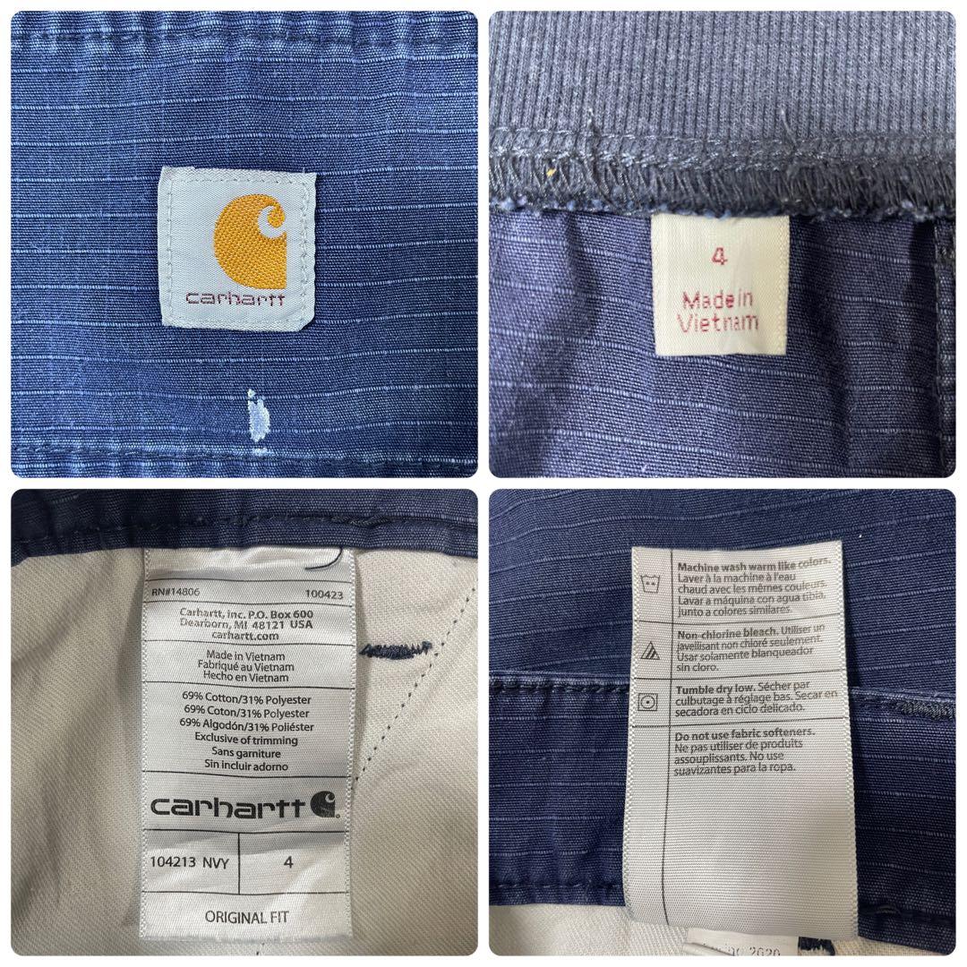 【人気】carhartt ハーフパンツ ネイビー BS213 FORCE