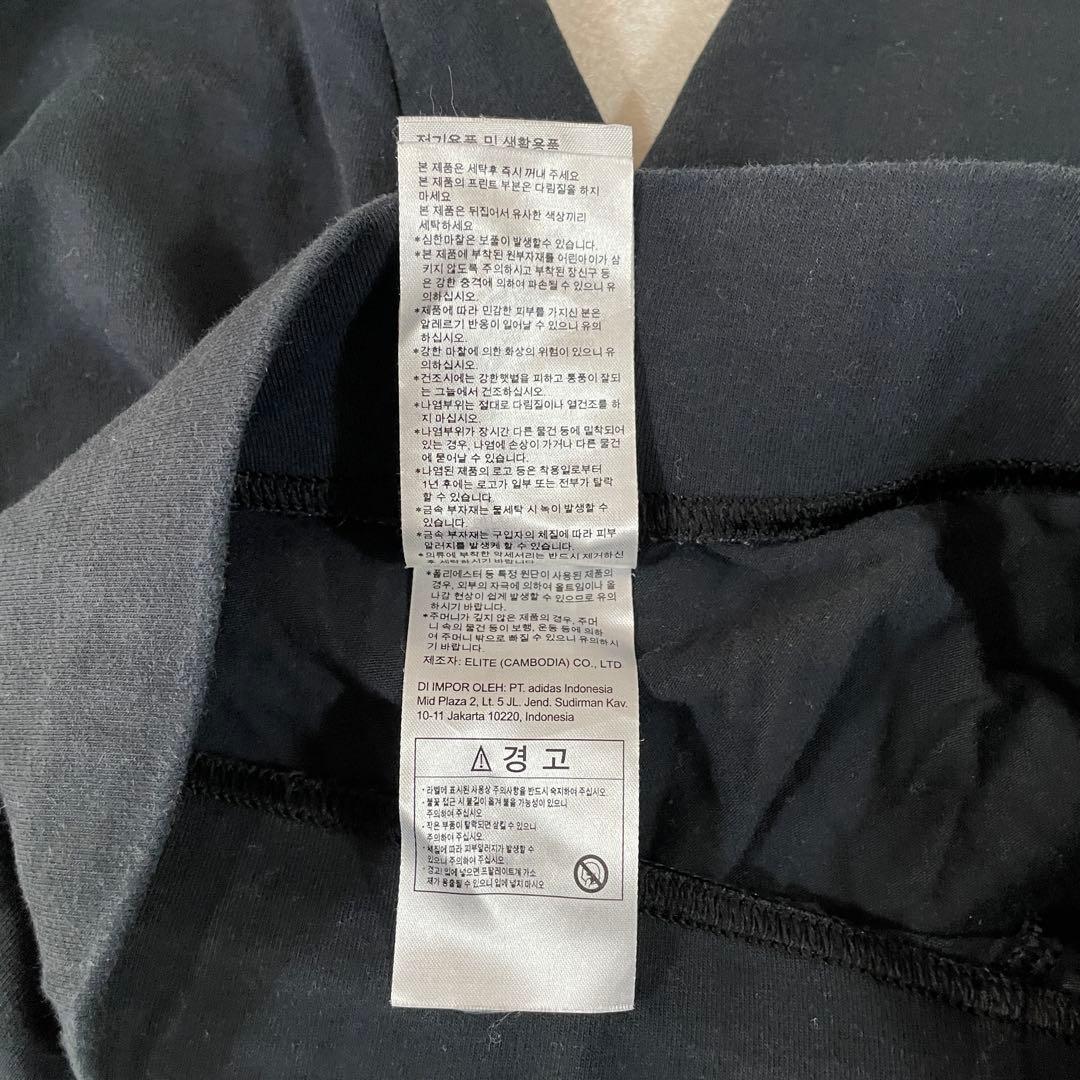 【美品】adidas レギンス サイズS ブラック