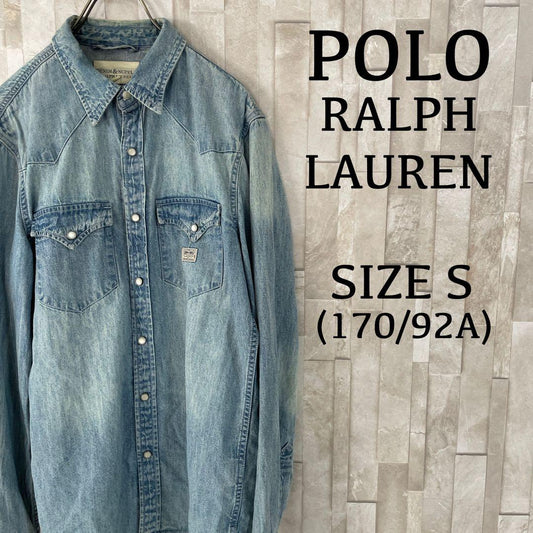 古着 POLO RALPH LAUREN 長袖シャツ デニムシャツ S