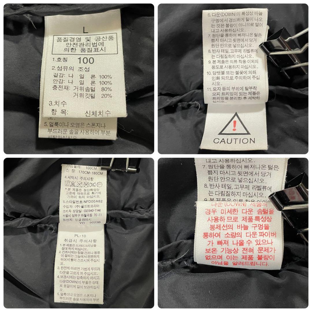 古着 THE NORTH FACE ヌプシダウンジャケット 700フィル L